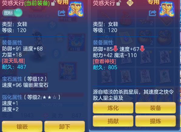 微信图片_20260619152538_30_3901.png