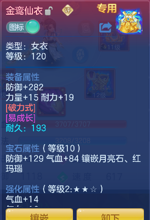 微信图片_20260619152525_25_3901.png