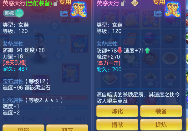 微信图片_20260619152538_33_3901.png