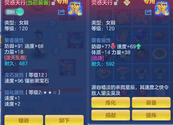微信图片_20260619152538_32_3901.png