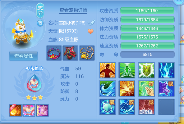微信图片_20260619152607_43_3901.png