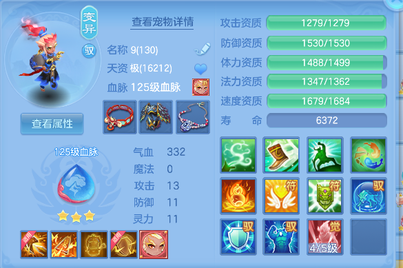 微信图片_20260619152538_38_3901.png