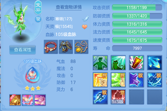 微信图片_20260619152538_37_3901.png
