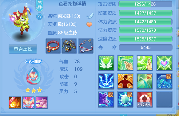 微信图片_20260619152616_49_3901.png