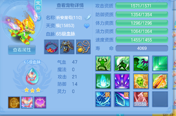 微信图片_20260619152616_48_3901.png