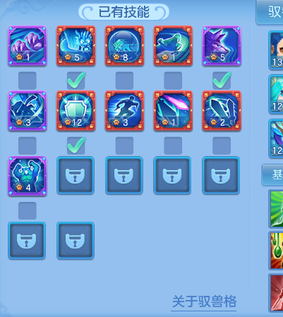 微信图片_20260619152616_53_3901.png