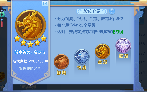 微信图片_20260619152649_72_3901.png