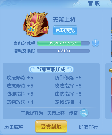 微信图片_20260619152649_70_3901.png