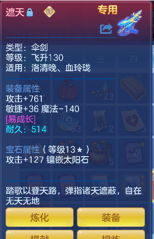 微信图片_20260619161151_36_3921.png