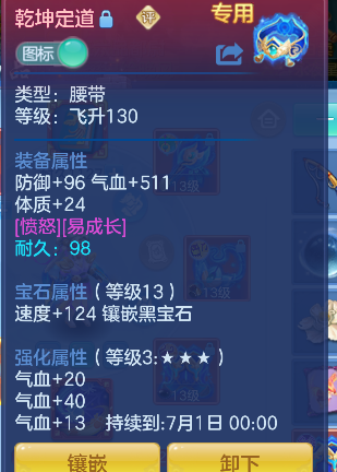 微信图片_20260619161151_40_3921.png