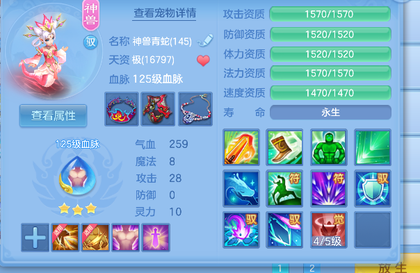 微信图片_20260619161245_48_3921.png
