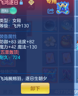 微信图片_20260619161245_47_3921.png