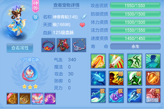 微信图片_20260619161245_49_3921.png