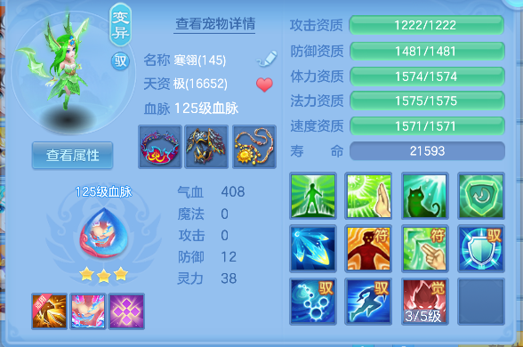 微信图片_20260619161319_51_3921.png