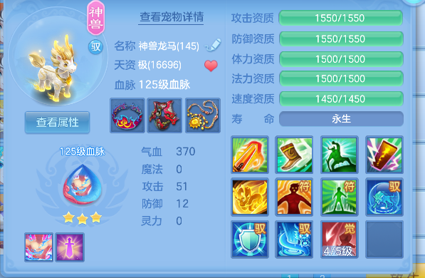 微信图片_20260619161245_50_3921.png
