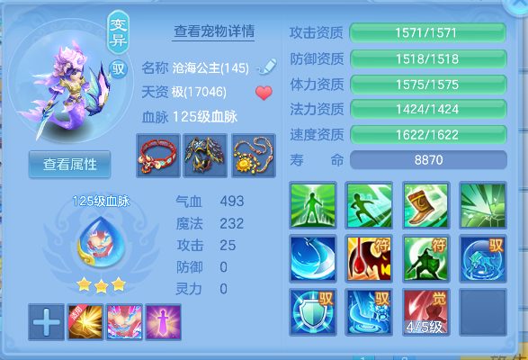 微信图片_20260619161319_54_3921.png