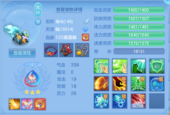 微信图片_20260619161319_52_3921.png