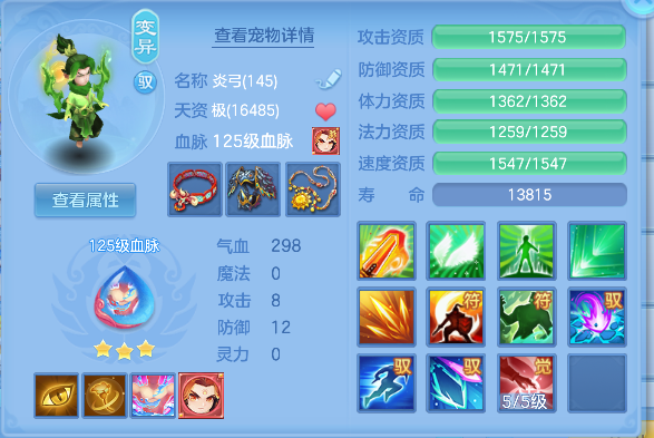 微信图片_20260619161319_53_3921.png