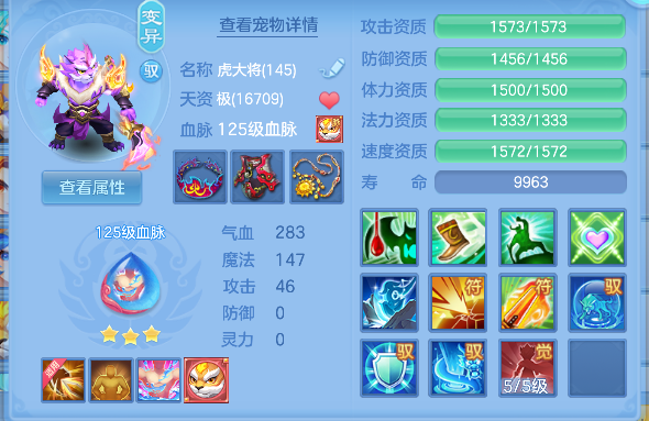 微信图片_20260619161319_55_3921.png