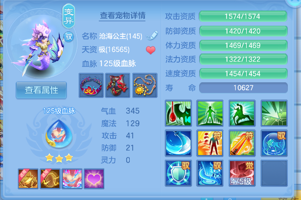 微信图片_20260619161327_62_3921.png