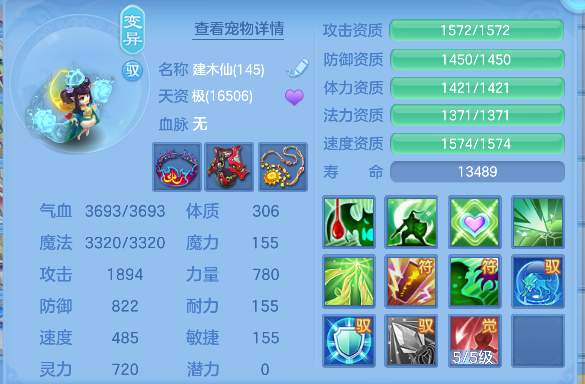 微信图片_20260619161327_66_3921.png