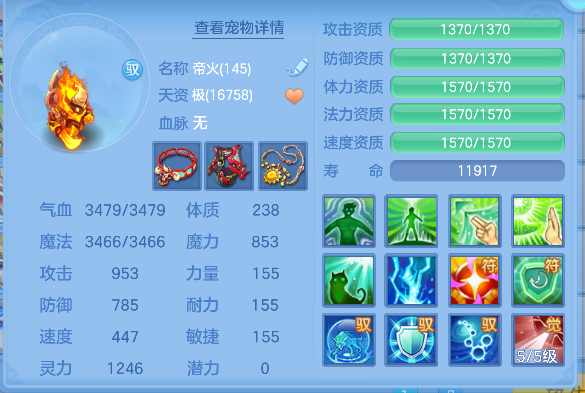 微信图片_20260619161330_69_3921.png