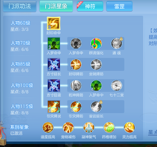 微信图片_20260619161342_83_3921.png