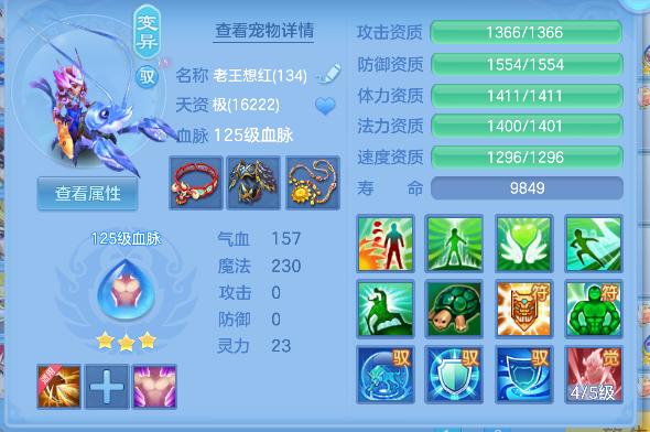 微信图片_20260619163833_39_3926.png