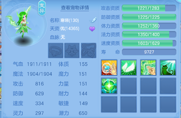 微信图片_20260619163900_45_3926.png