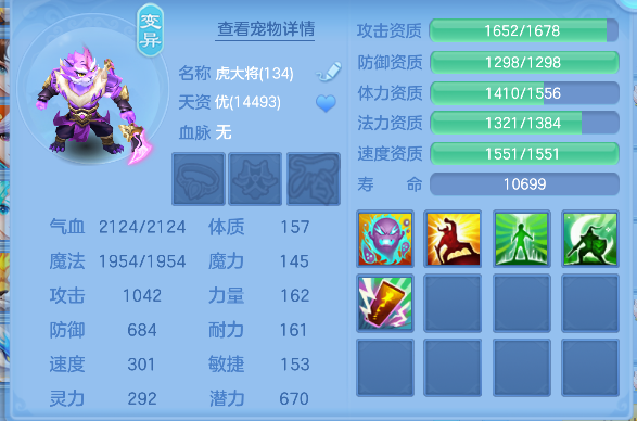微信图片_20260619163900_46_3926.png