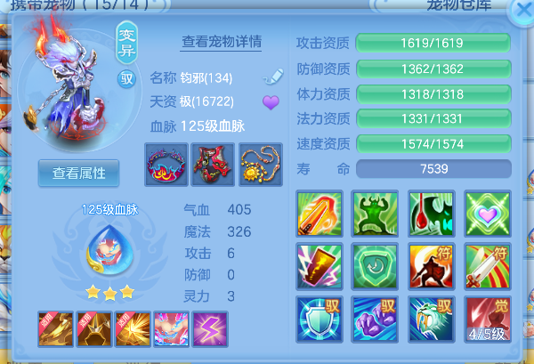 微信图片_20260619163900_53_3926.png