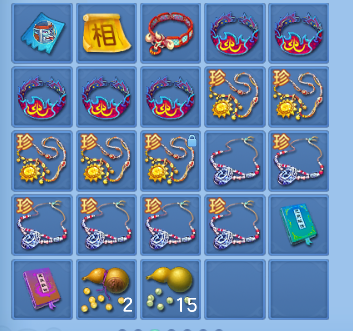 微信图片_20260619163955_65_3926.png
