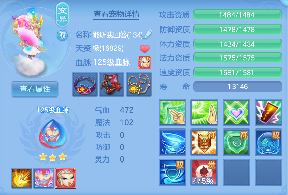 微信图片_20260619163911_54_3926.png