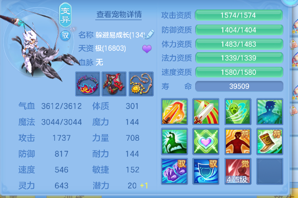 微信图片_20260619163911_56_3926.png