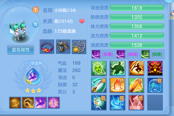 微信图片_20260619163911_60_3926.png