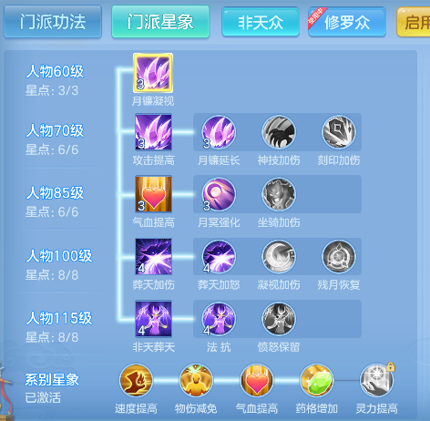 微信图片_20260619164014_73_3926.png