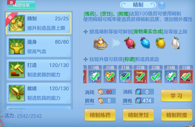 微信图片_20260619164014_75_3926.png