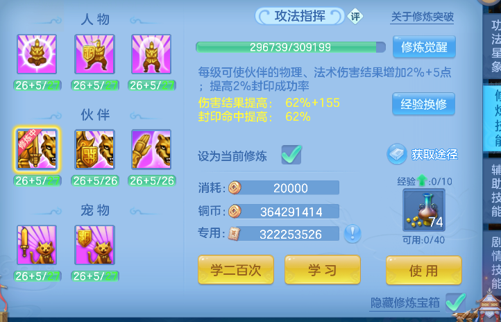 微信图片_20260619164014_74_3926.png