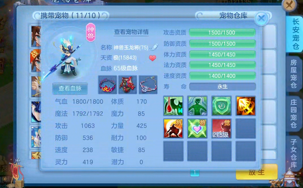 微信图片_20260619165716_9_3934.png