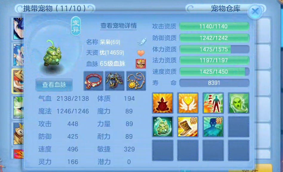 微信图片_20260619165719_13_3934.png