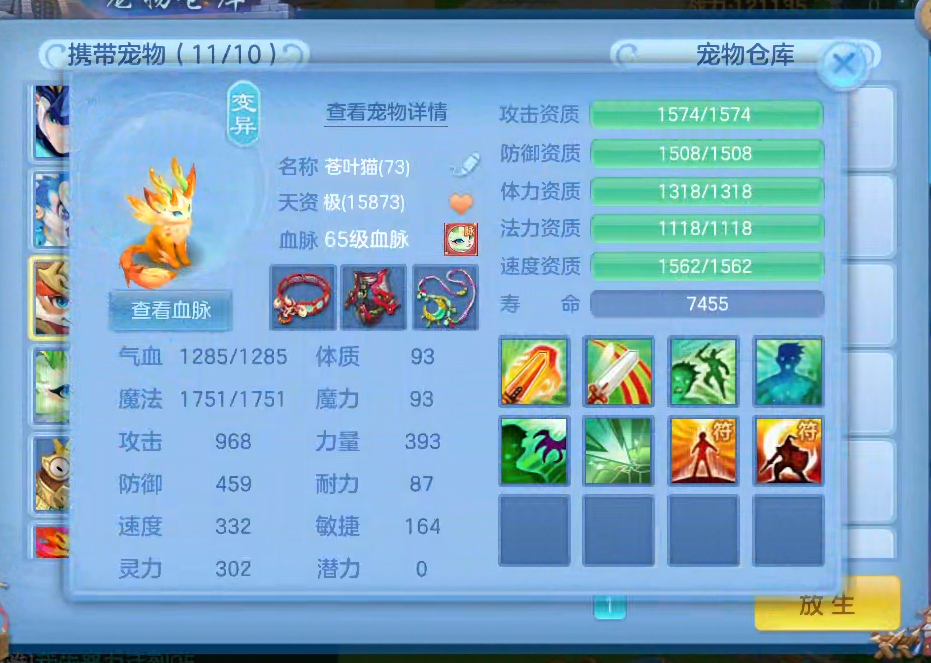 微信图片_20260619165719_12_3934.png