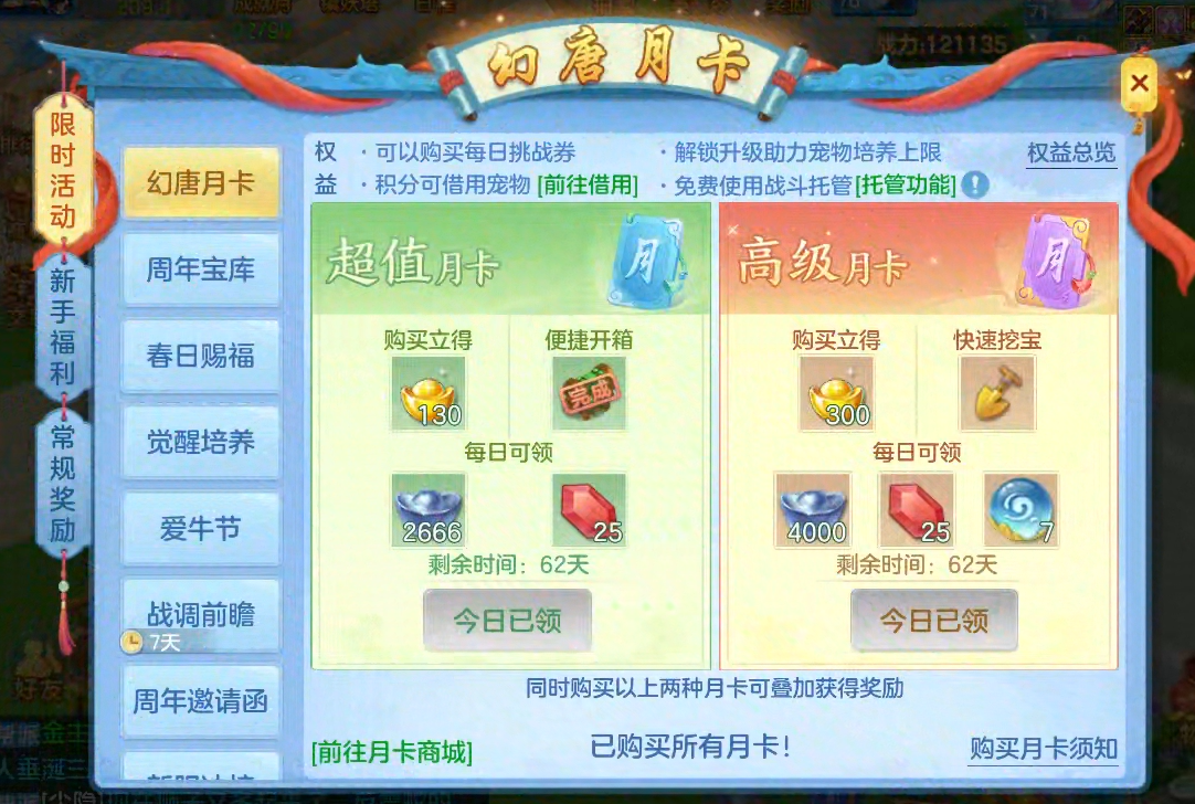 微信图片_20260619165723_18_3934.png