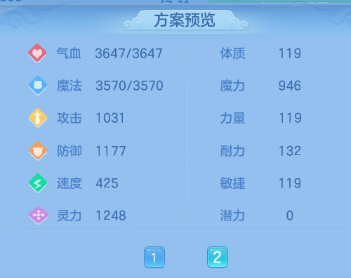 ScreenShot_2026-06-19_094959_096.png