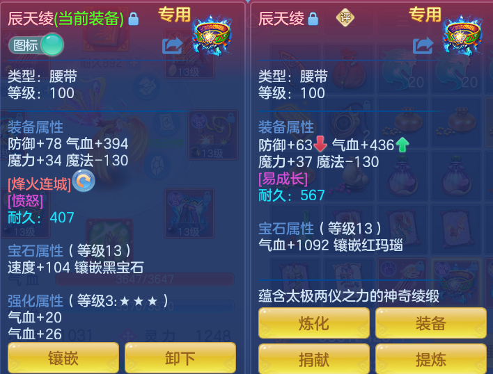 ScreenShot_2026-06-19_095100_834.png