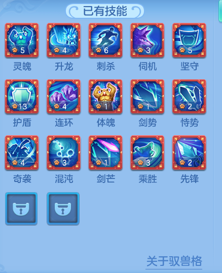 ScreenShot_2026-06-19_095117_640.png
