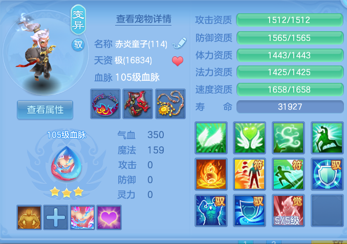 ScreenShot_2026-06-19_095203_928.png
