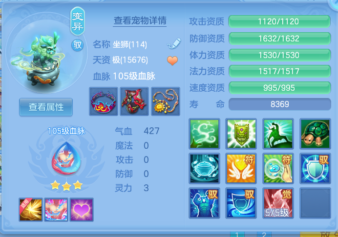 ScreenShot_2026-06-19_095210_513.png