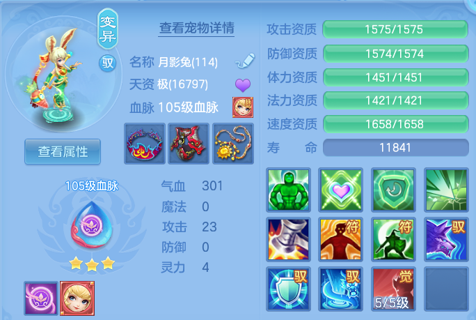 ScreenShot_2026-06-19_095241_841.png