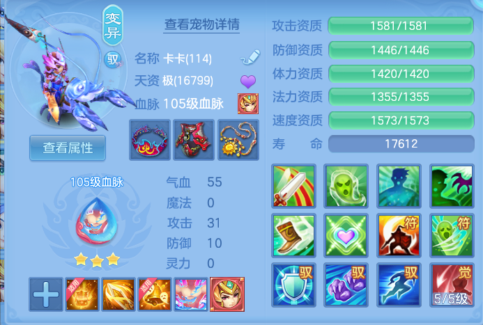 ScreenShot_2026-06-19_095311_417.png