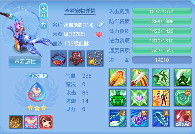 ScreenShot_2026-06-19_095328_545.png